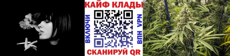 Цена Усть-Лабинск Кокаин Псилоцибиновые грибы Alpha-PVP МАРИХУАНА ГАШИШ МЕФ