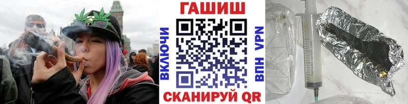ГАШИШ убойный  Усть-Лабинск 