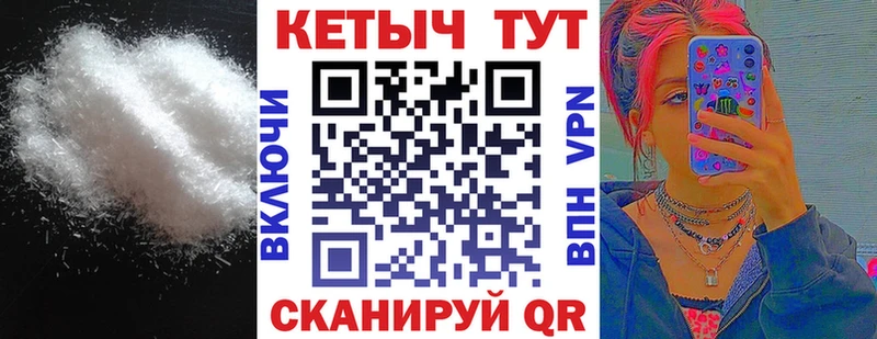 купить наркоту  blacksprut ТОР  Кетамин ketamine  Усть-Лабинск 