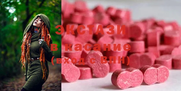 скорость Алзамай