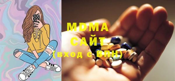COCAINE Алексин