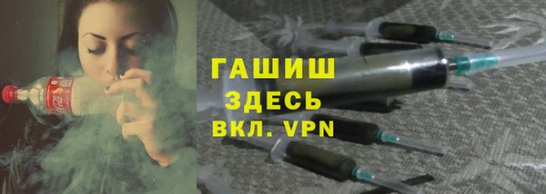 скорость Алзамай