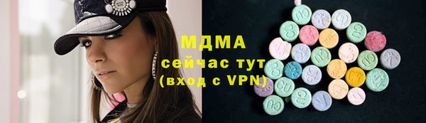 ALPHA-PVP Алексеевка