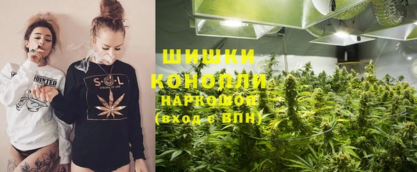 COCAINE Алексин