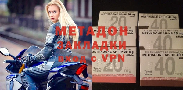 скорость Алзамай