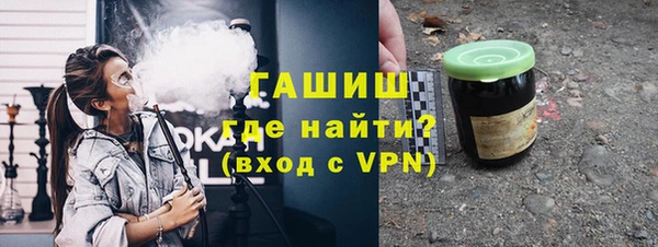ALPHA-PVP Алексеевка