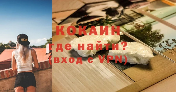 скорость Алзамай