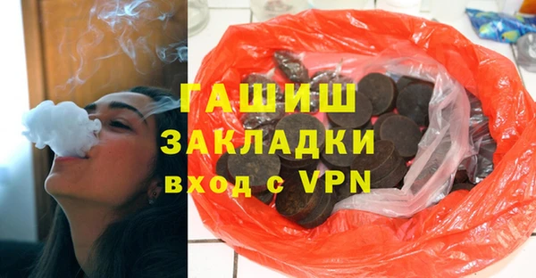 скорость Алзамай