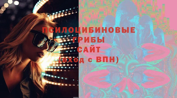 COCAINE Алексин