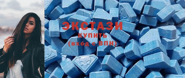 COCAINE Алексин