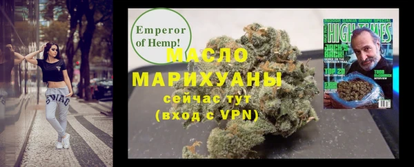 кокаин VHQ Абаза