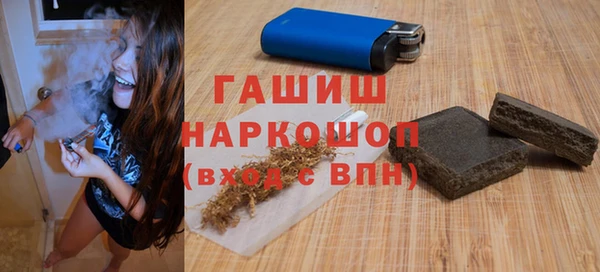 COCAINE Алексин