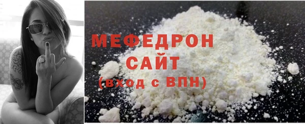 дживик Остров