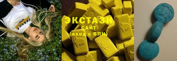 COCAINE Алексин
